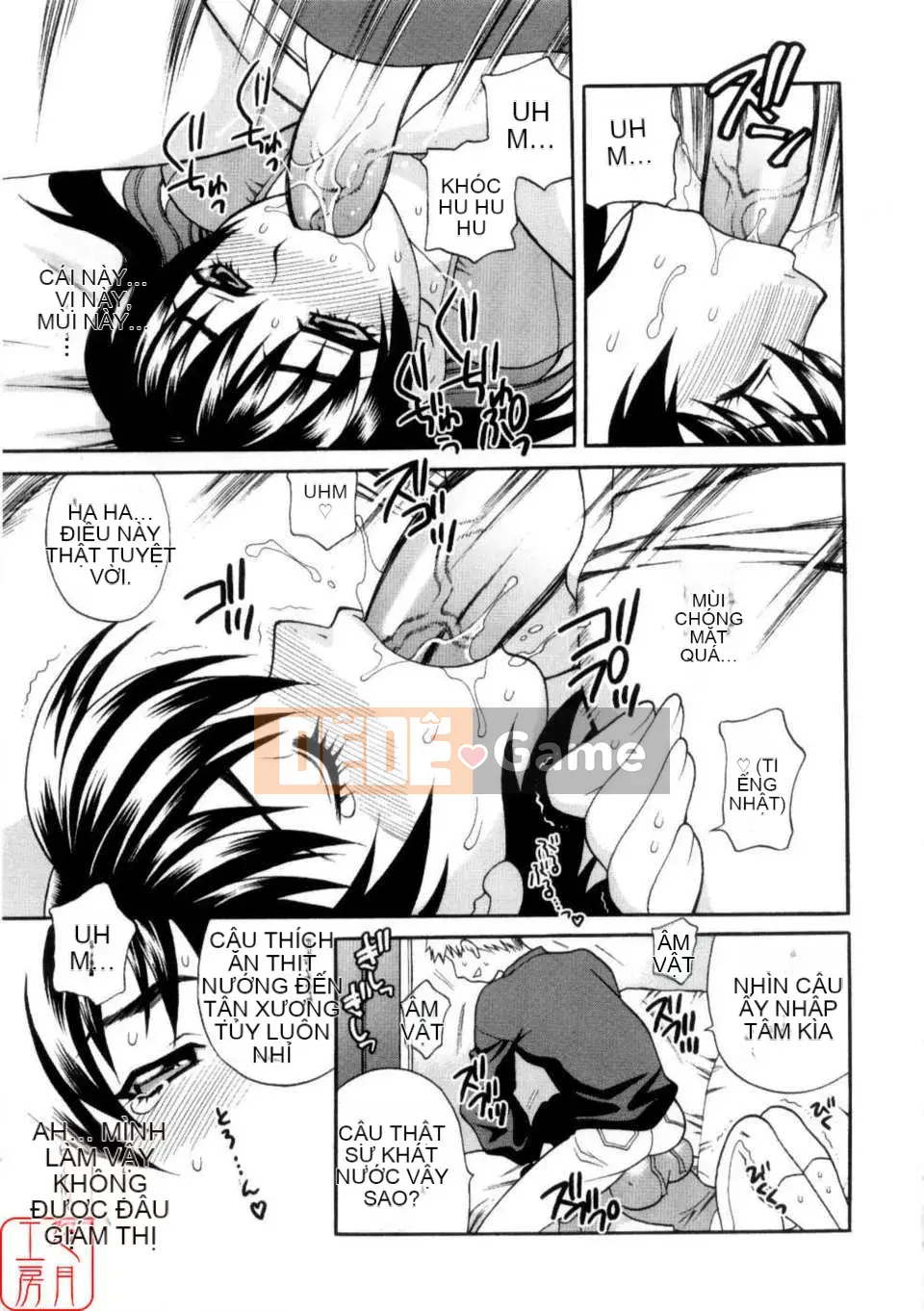 [Yukiyanagi] Khiêu dâm Tsuma