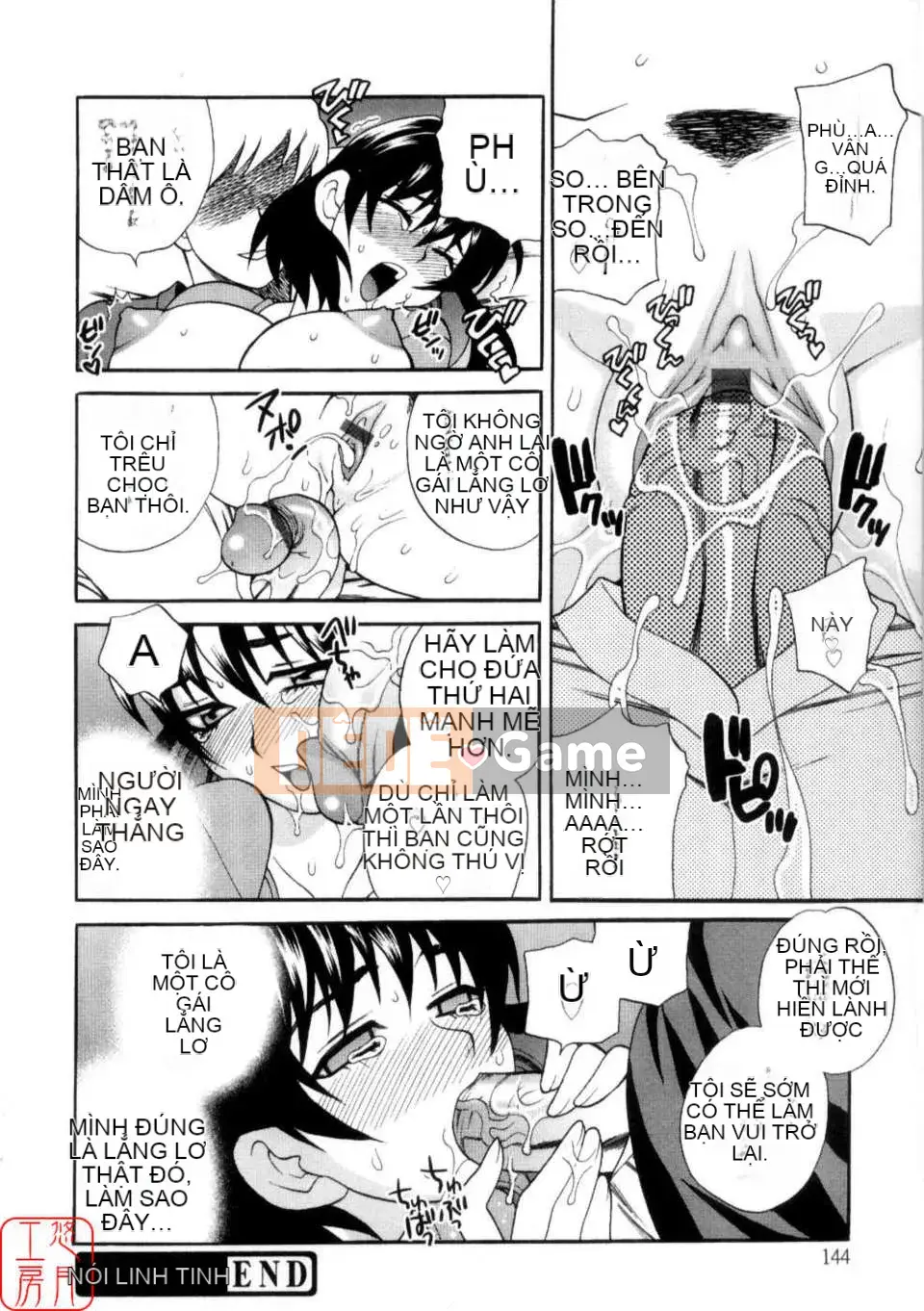 [Yukiyanagi] Khiêu dâm Tsuma