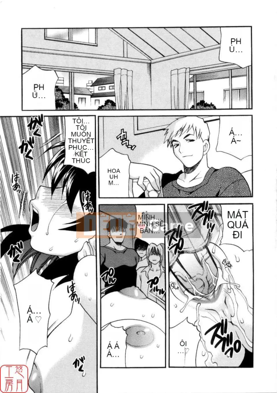 [Yukiyanagi] Khiêu dâm Tsuma