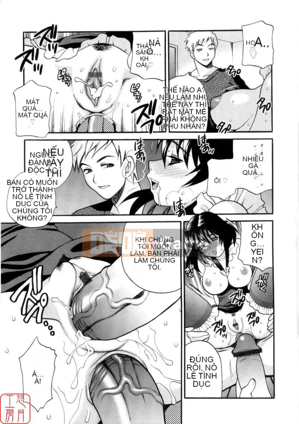 [Yukiyanagi] Khiêu dâm Tsuma