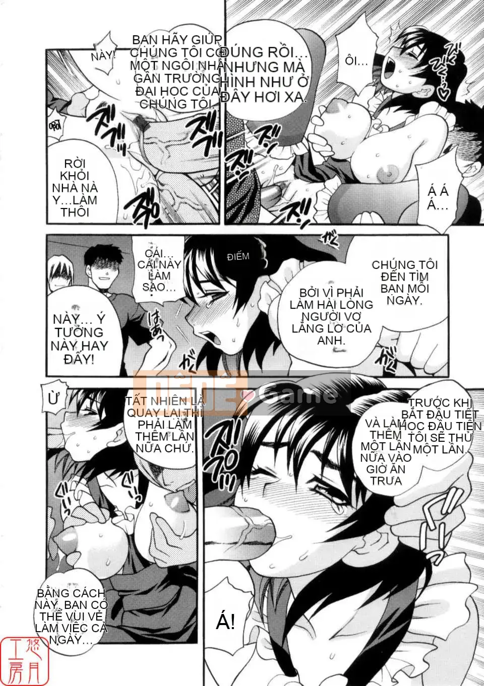 [Yukiyanagi] Khiêu dâm Tsuma