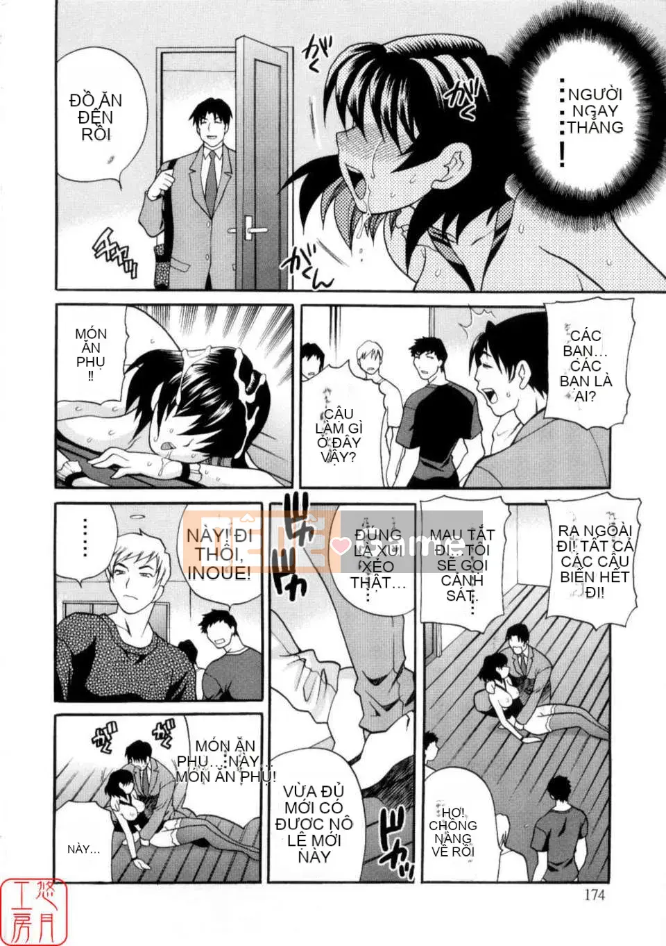 [Yukiyanagi] Khiêu dâm Tsuma