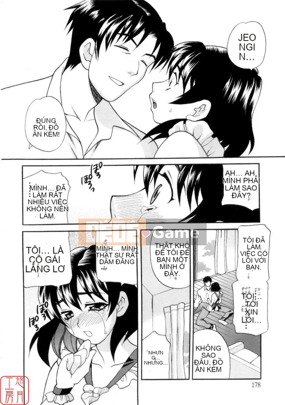 [Yukiyanagi] Khiêu dâm Tsuma