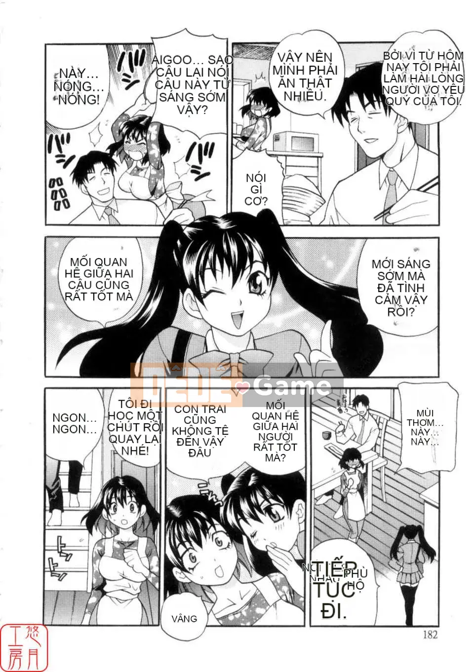 [Yukiyanagi] Khiêu dâm Tsuma