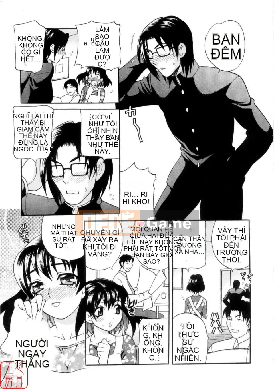 [Yukiyanagi] Khiêu dâm Tsuma