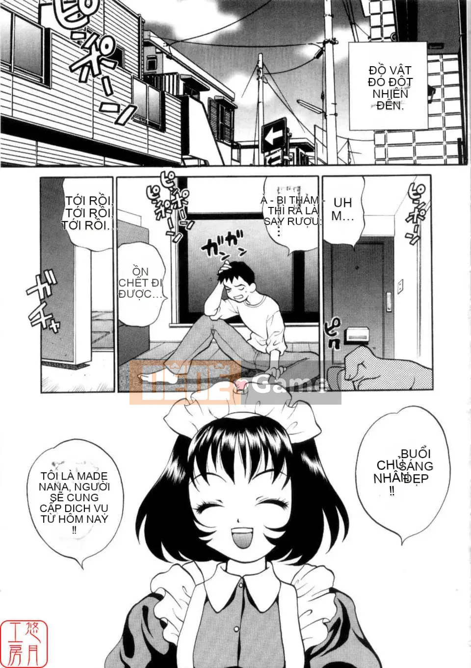 [Yukiyanagi] Khiêu dâm Tsuma