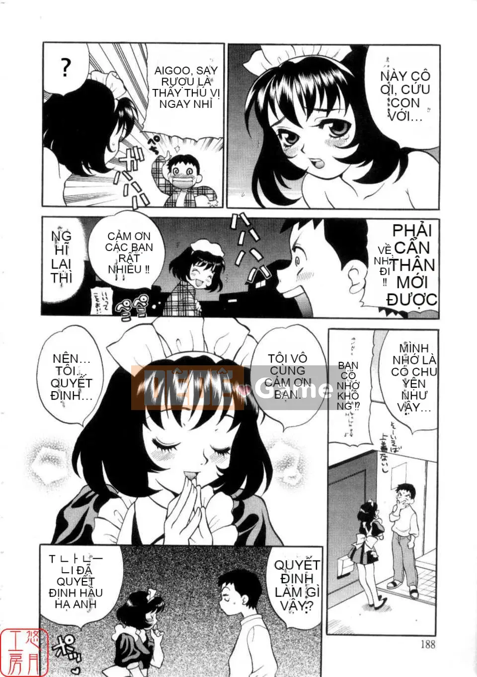 [Yukiyanagi] Khiêu dâm Tsuma