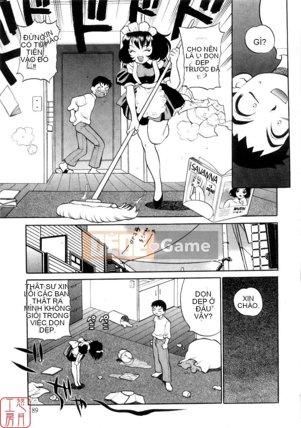 [Yukiyanagi] Khiêu dâm Tsuma