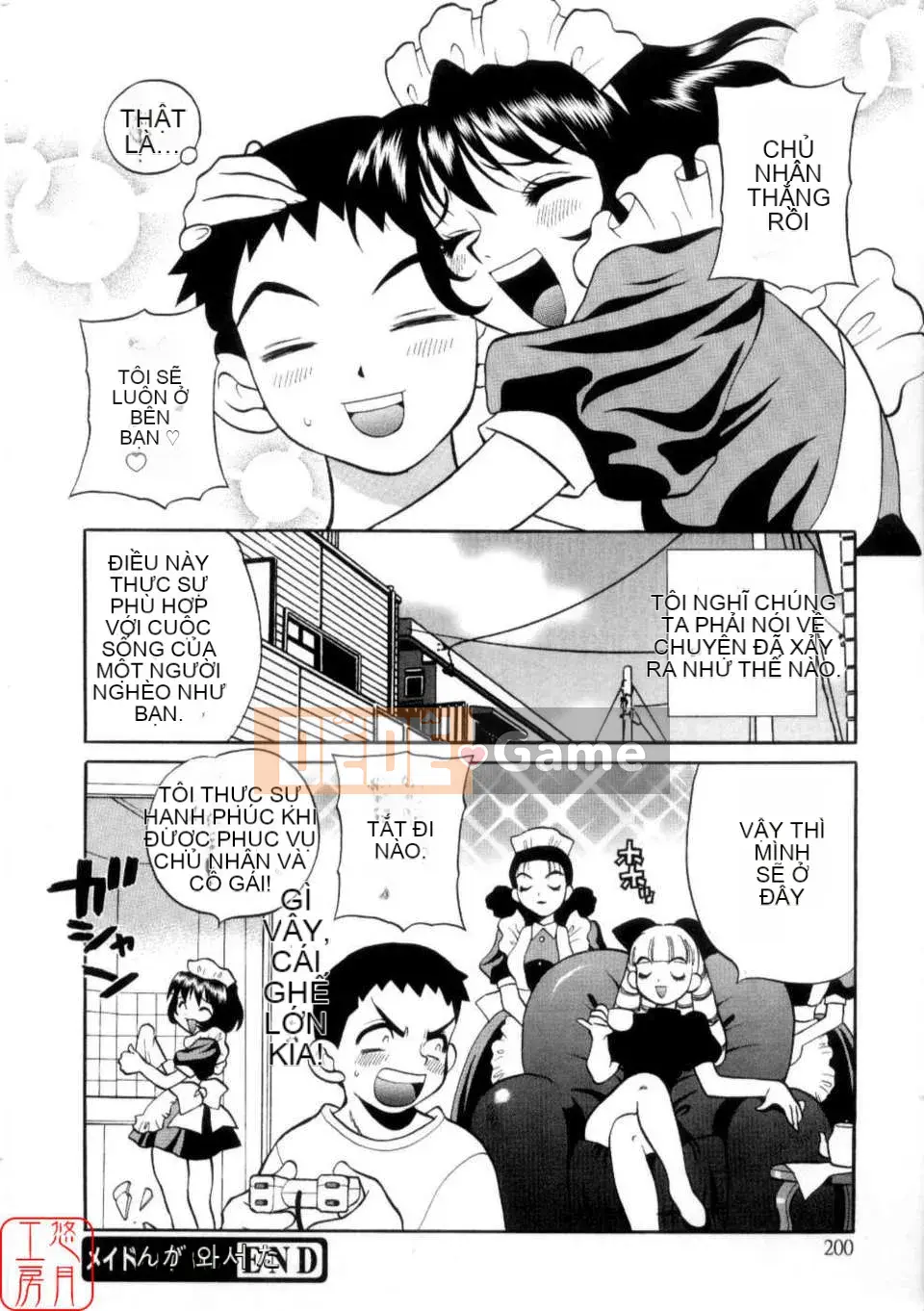 [Yukiyanagi] Khiêu dâm Tsuma