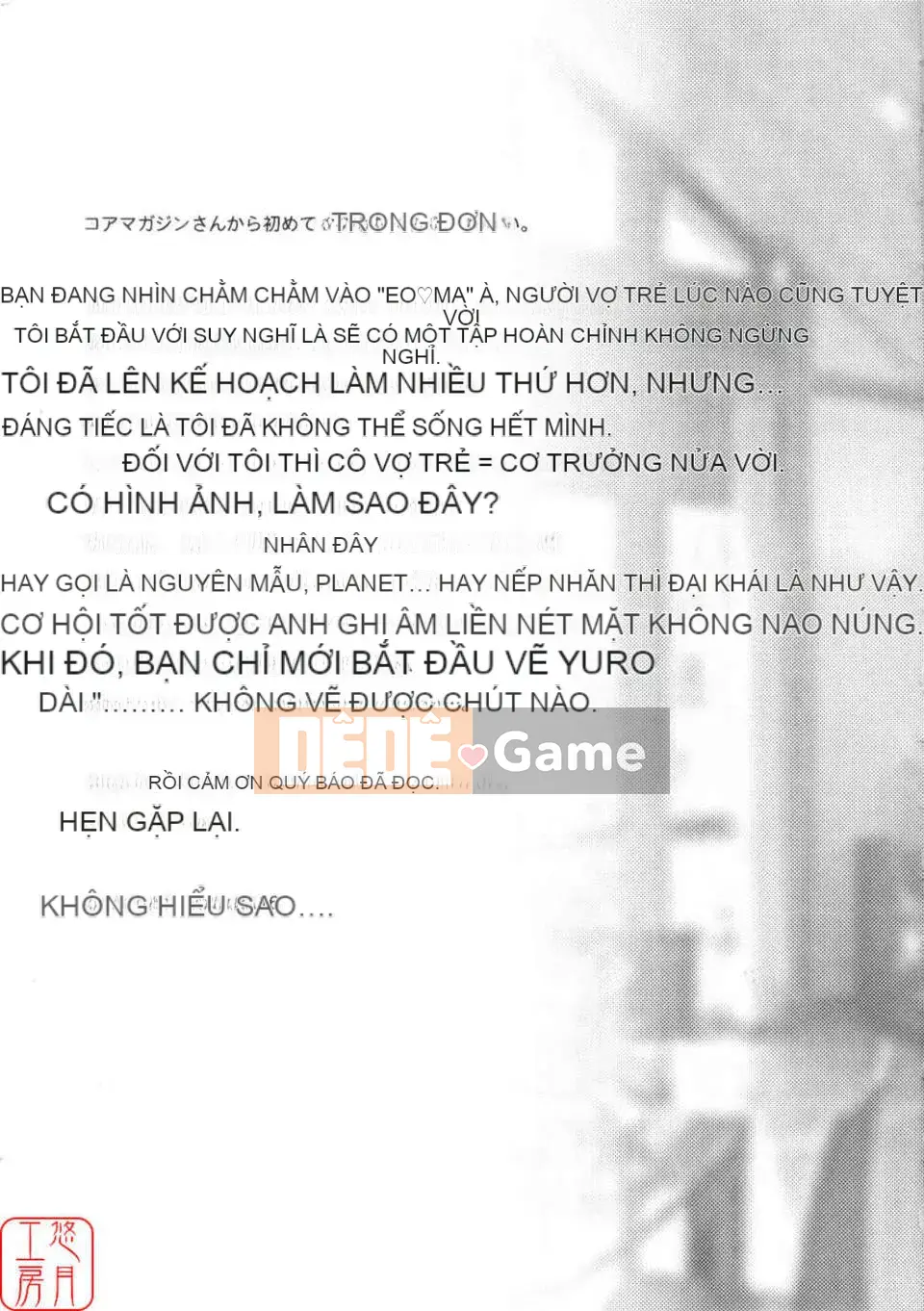 [Yukiyanagi] Khiêu dâm Tsuma