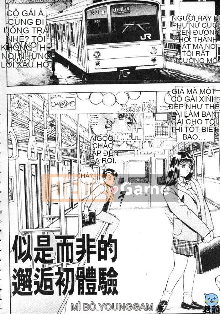 [Chataro] Anzu-chan mãi mãi