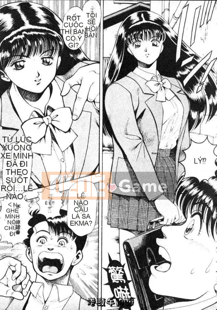 [Chataro] Anzu-chan mãi mãi