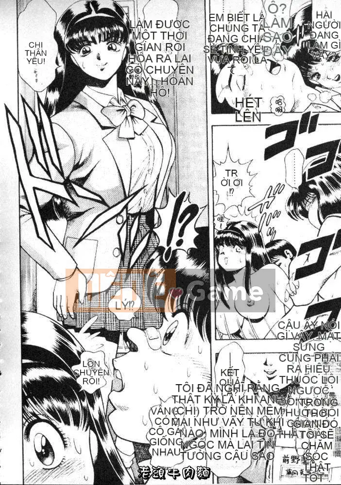 [Chataro] Anzu-chan mãi mãi