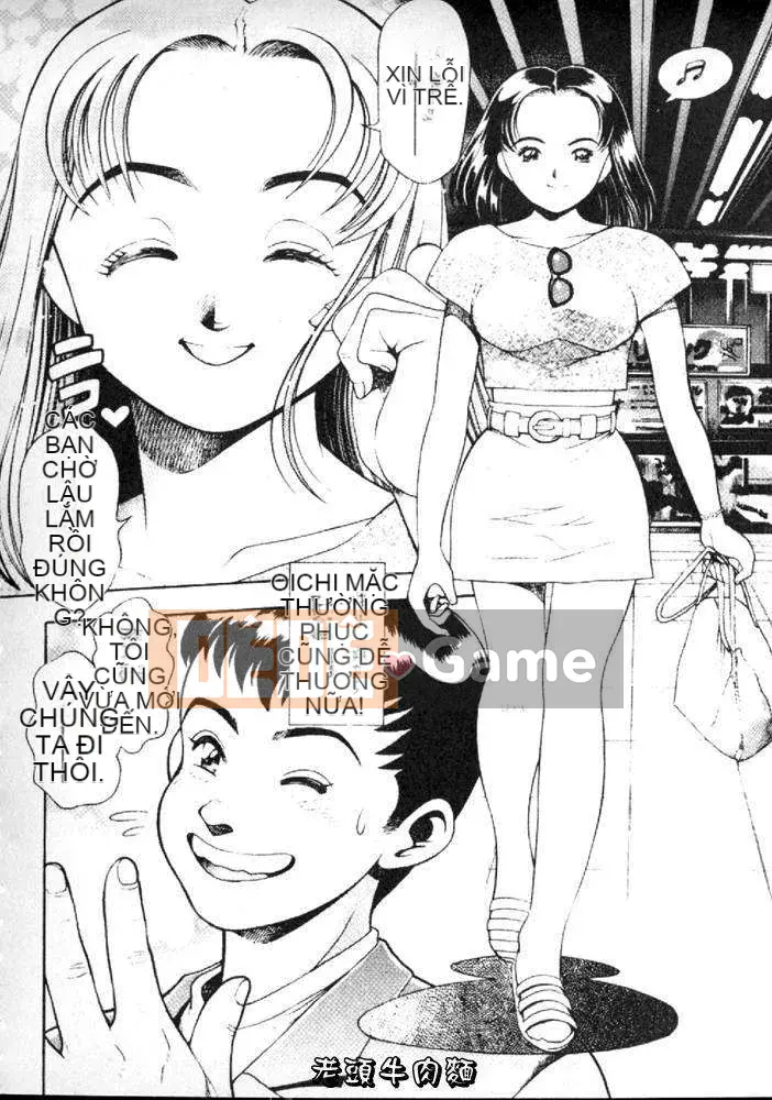 [Chataro] Anzu-chan mãi mãi