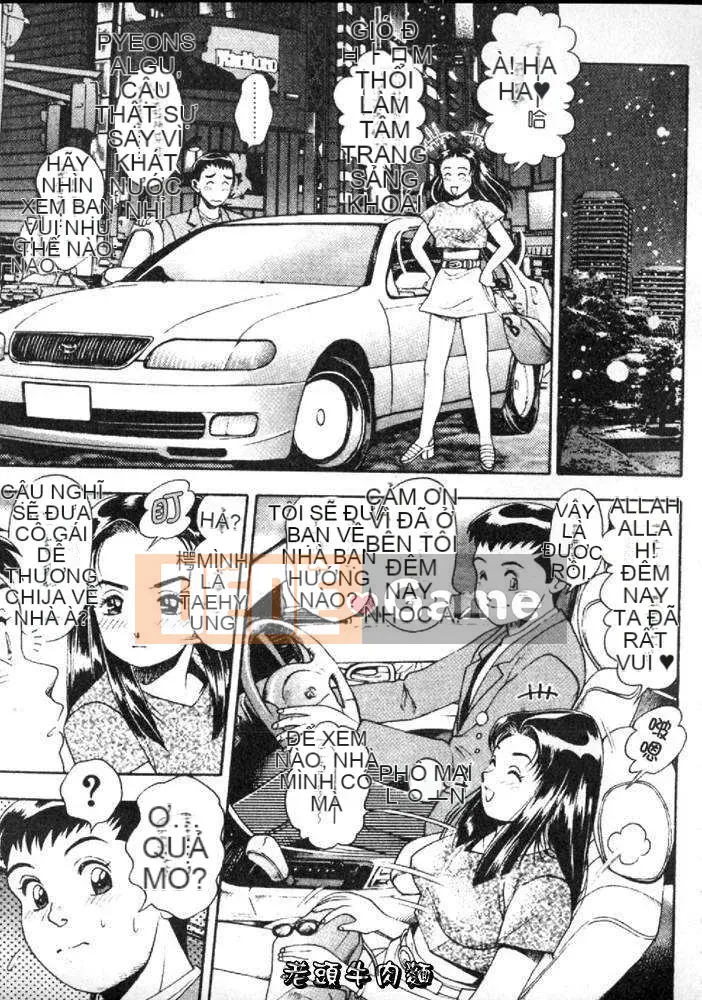 [Chataro] Anzu-chan mãi mãi