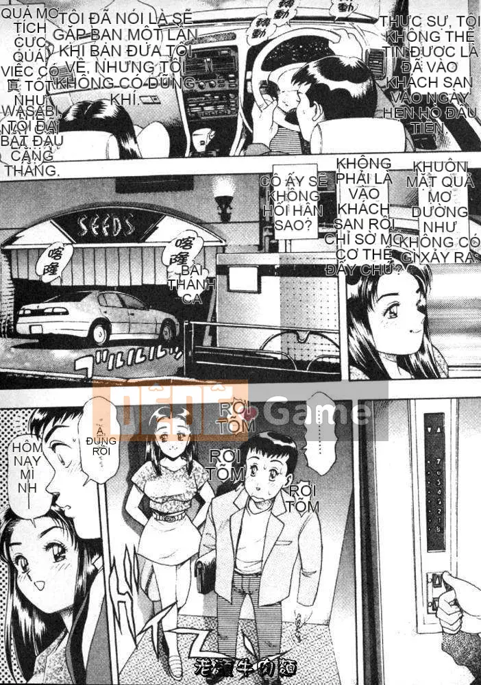 [Chataro] Anzu-chan mãi mãi