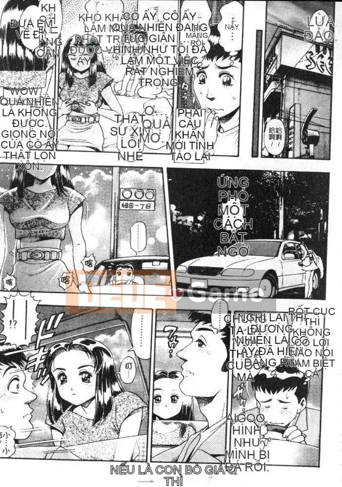 [Chataro] Anzu-chan mãi mãi