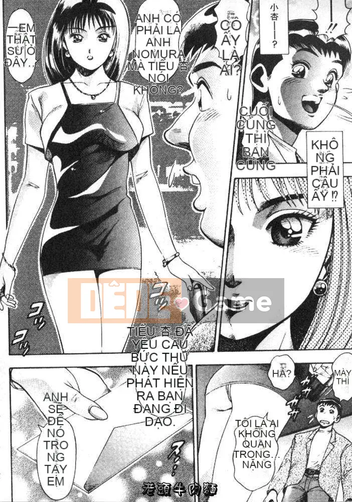 [Chataro] Anzu-chan mãi mãi