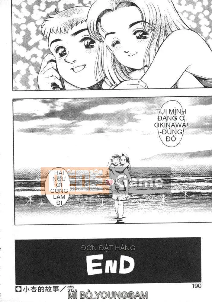 [Chataro] Anzu-chan mãi mãi