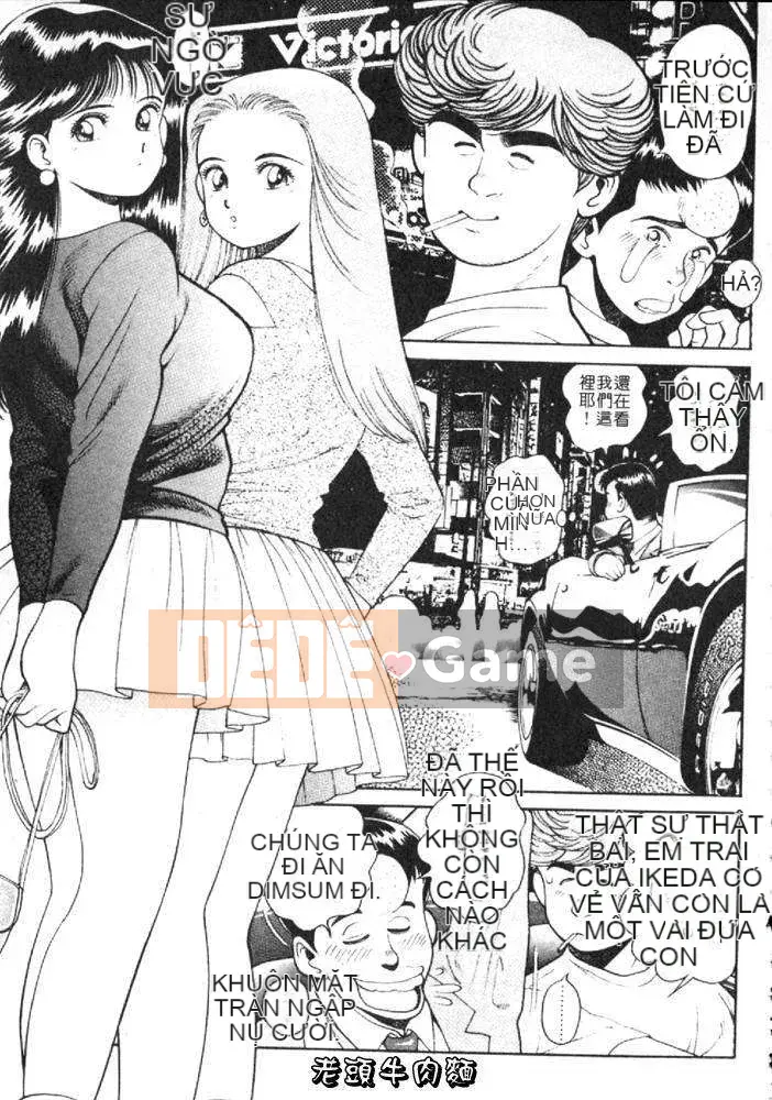 [Chataro] Anzu-chan mãi mãi