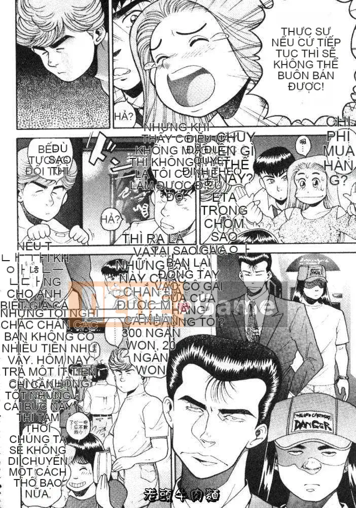 [Chataro] Anzu-chan mãi mãi