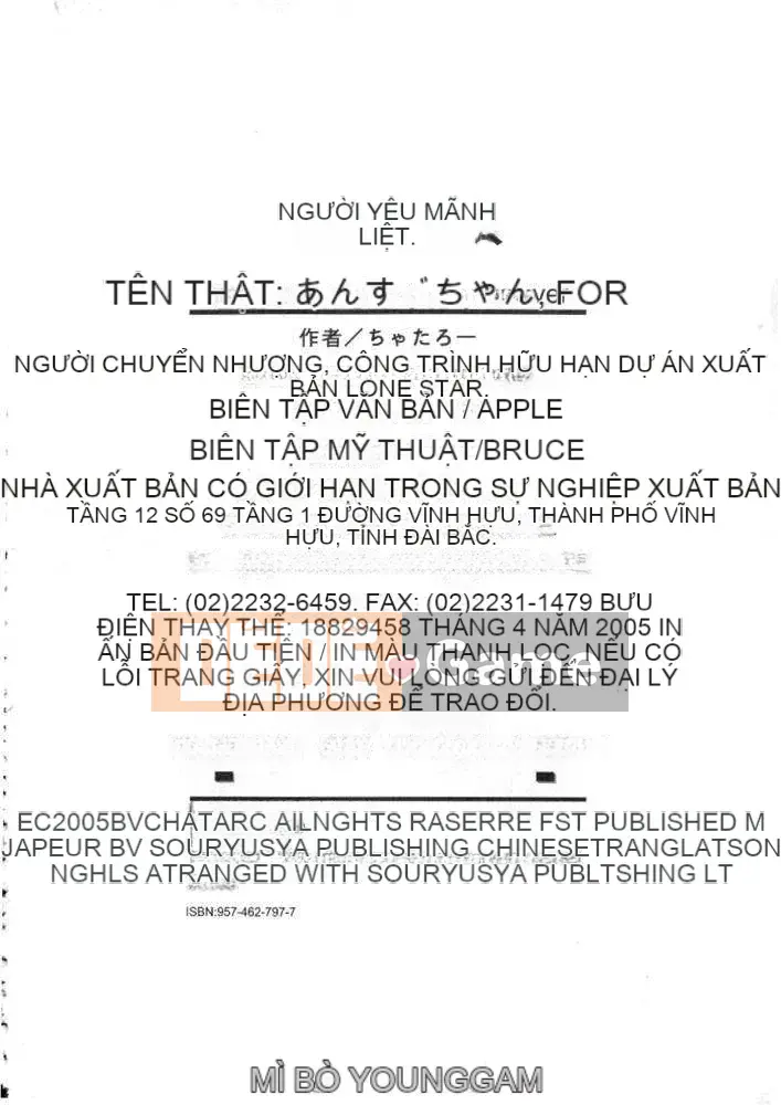 [Chataro] Anzu-chan mãi mãi