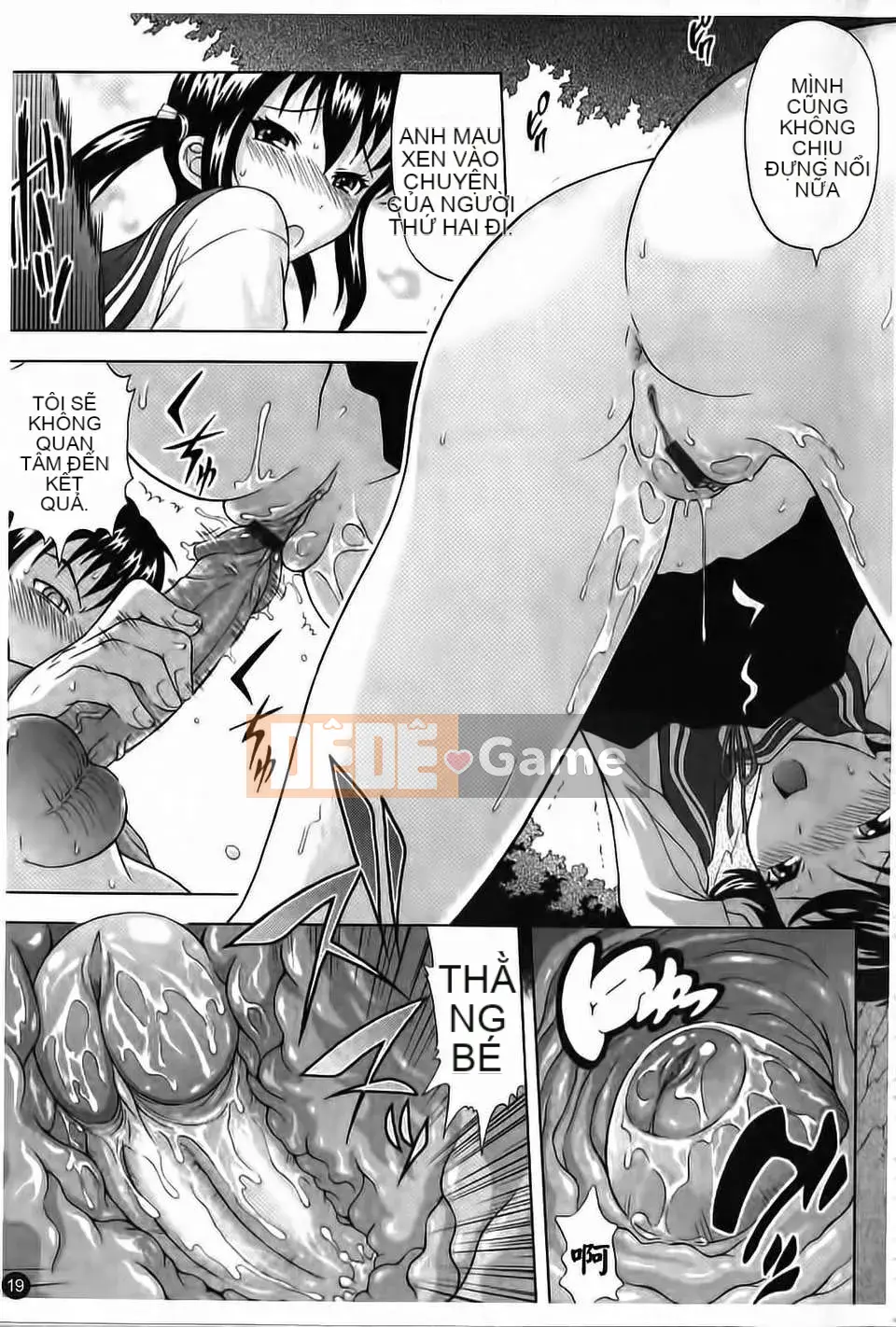 [Mahiru no Kagerou] Trích xuất Mousou