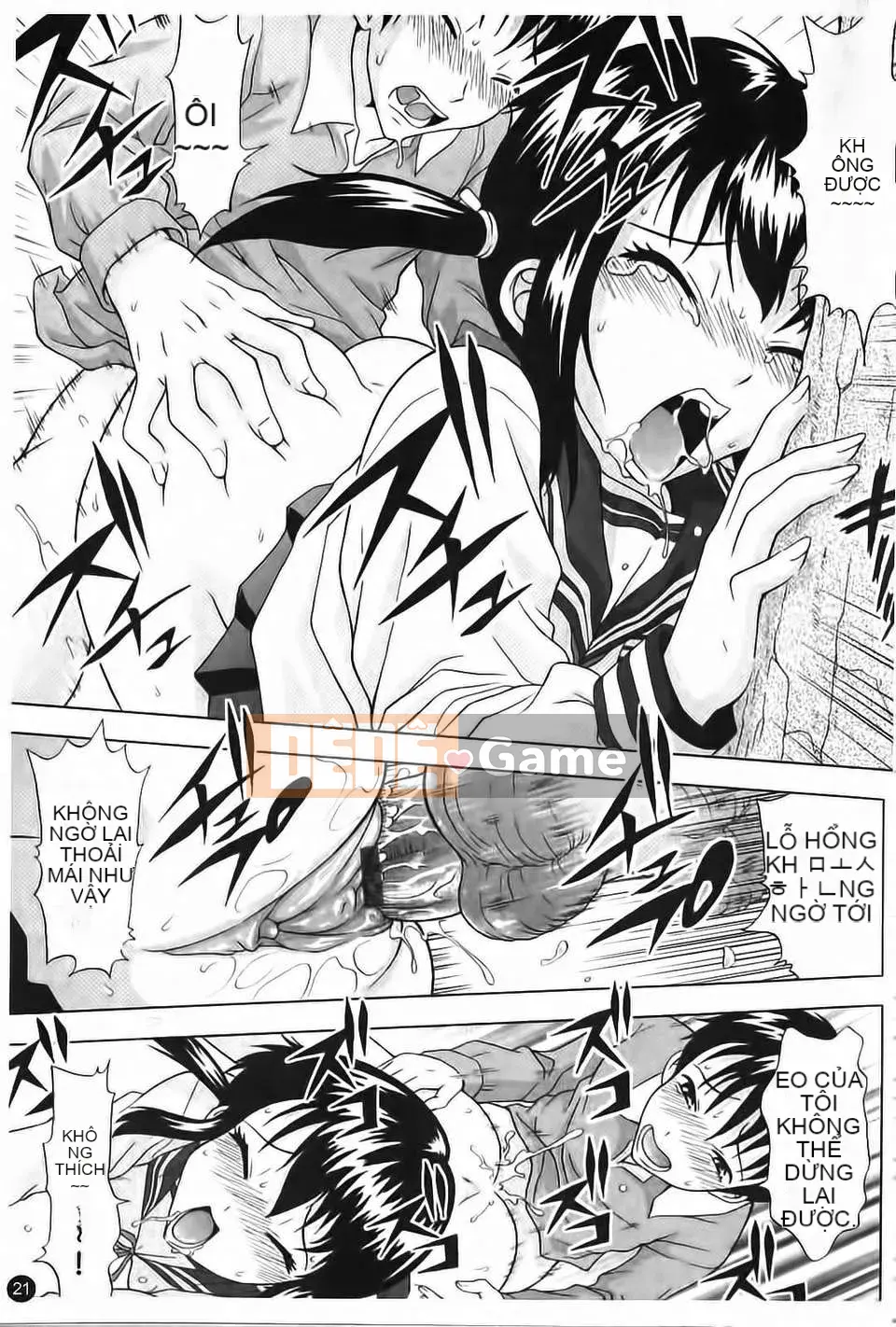 [Mahiru no Kagerou] Trích xuất Mousou