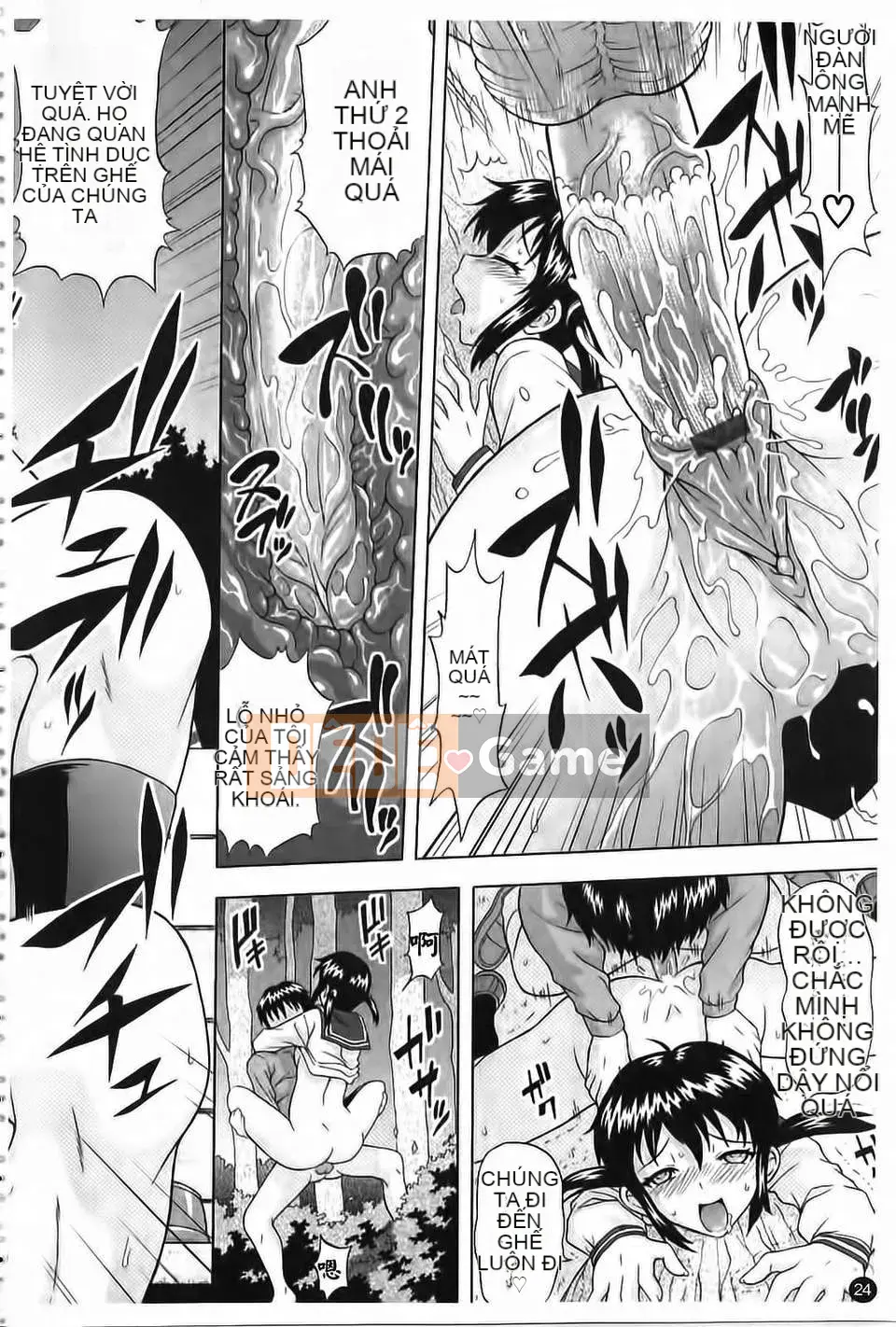 [Mahiru no Kagerou] Trích xuất Mousou