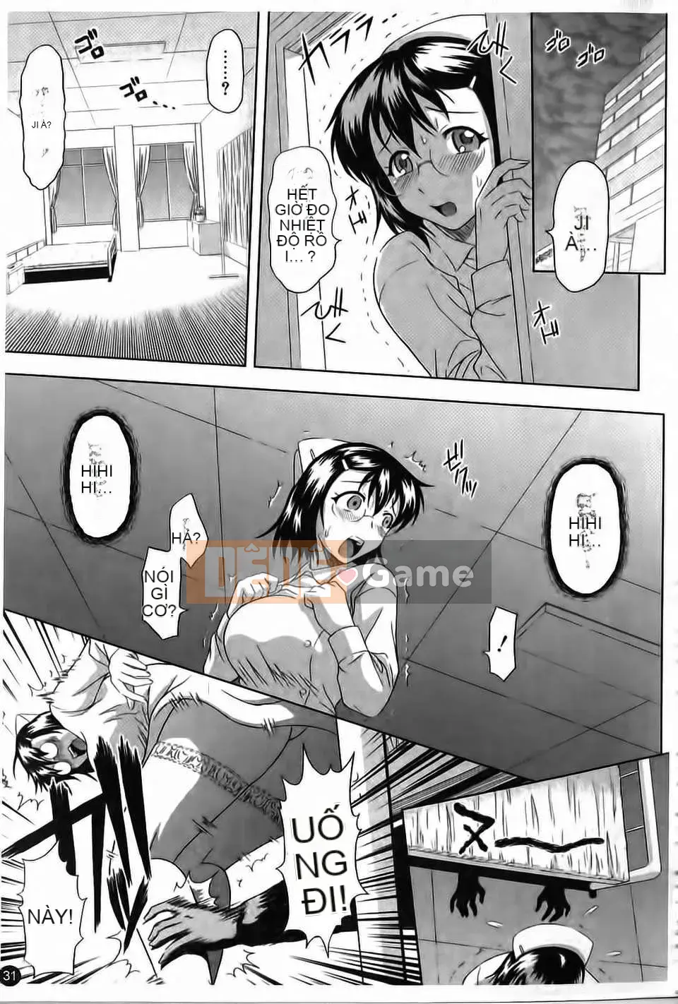 [Mahiru no Kagerou] Trích xuất Mousou