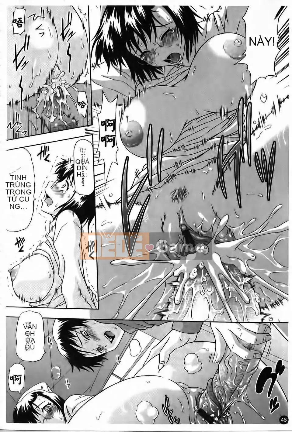 [Mahiru no Kagerou] Trích xuất Mousou