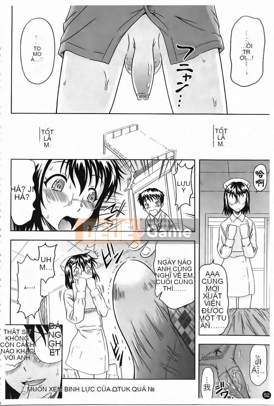 [Mahiru no Kagerou] Trích xuất Mousou