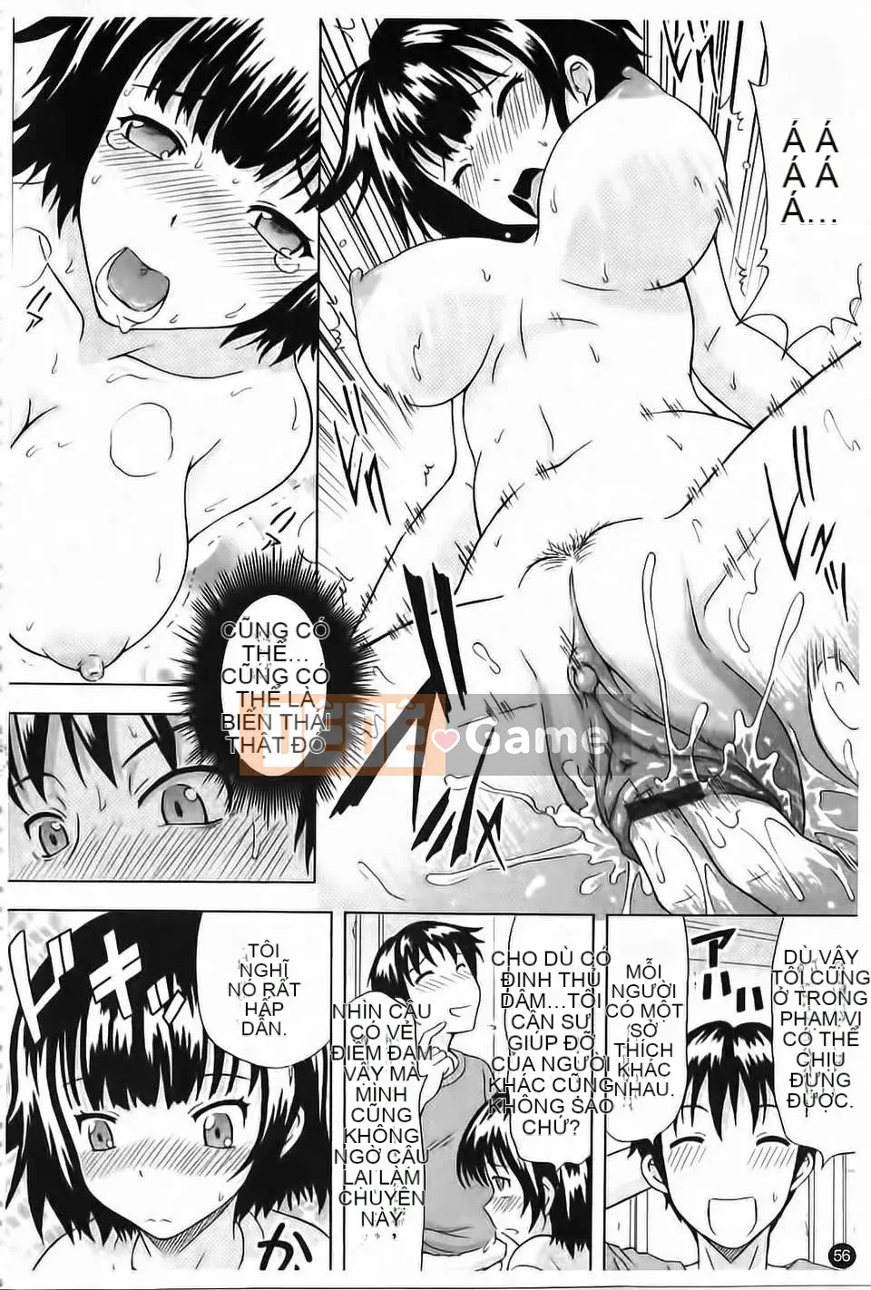 [Mahiru no Kagerou] Trích xuất Mousou