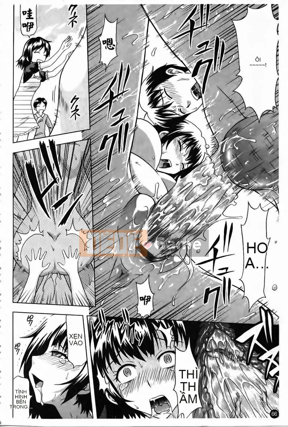 [Mahiru no Kagerou] Trích xuất Mousou