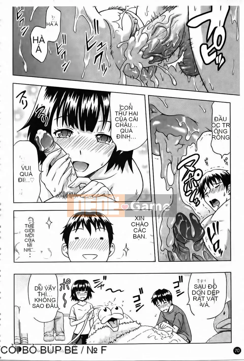 [Mahiru no Kagerou] Trích xuất Mousou