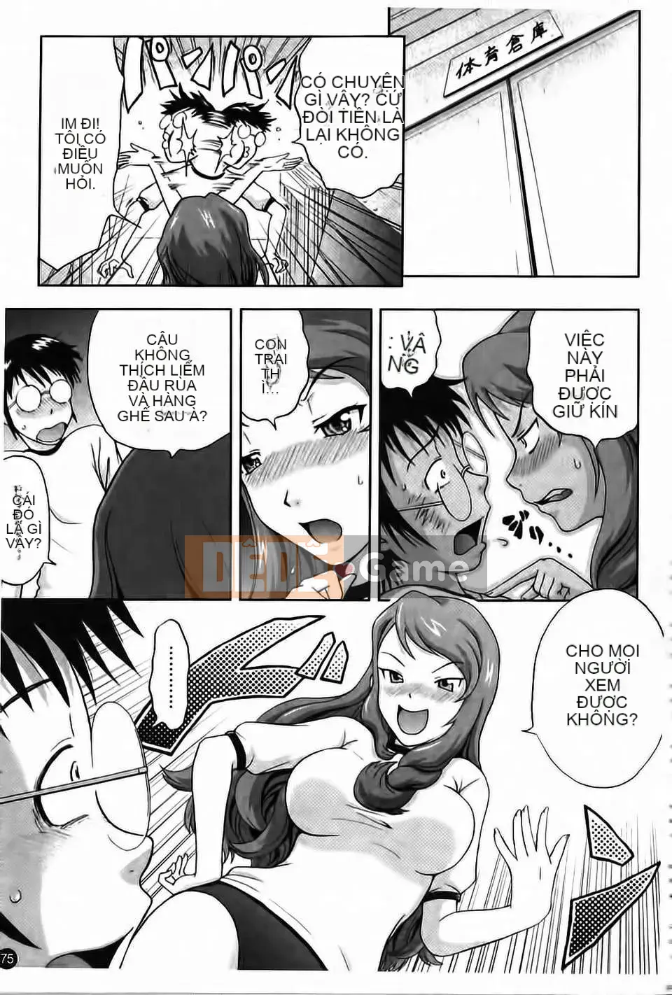 [Mahiru no Kagerou] Trích xuất Mousou