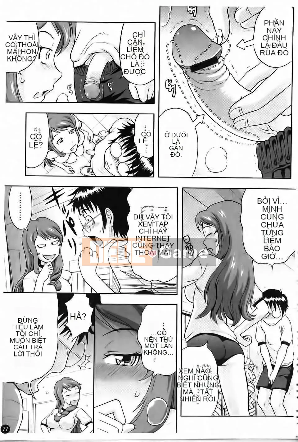 [Mahiru no Kagerou] Trích xuất Mousou