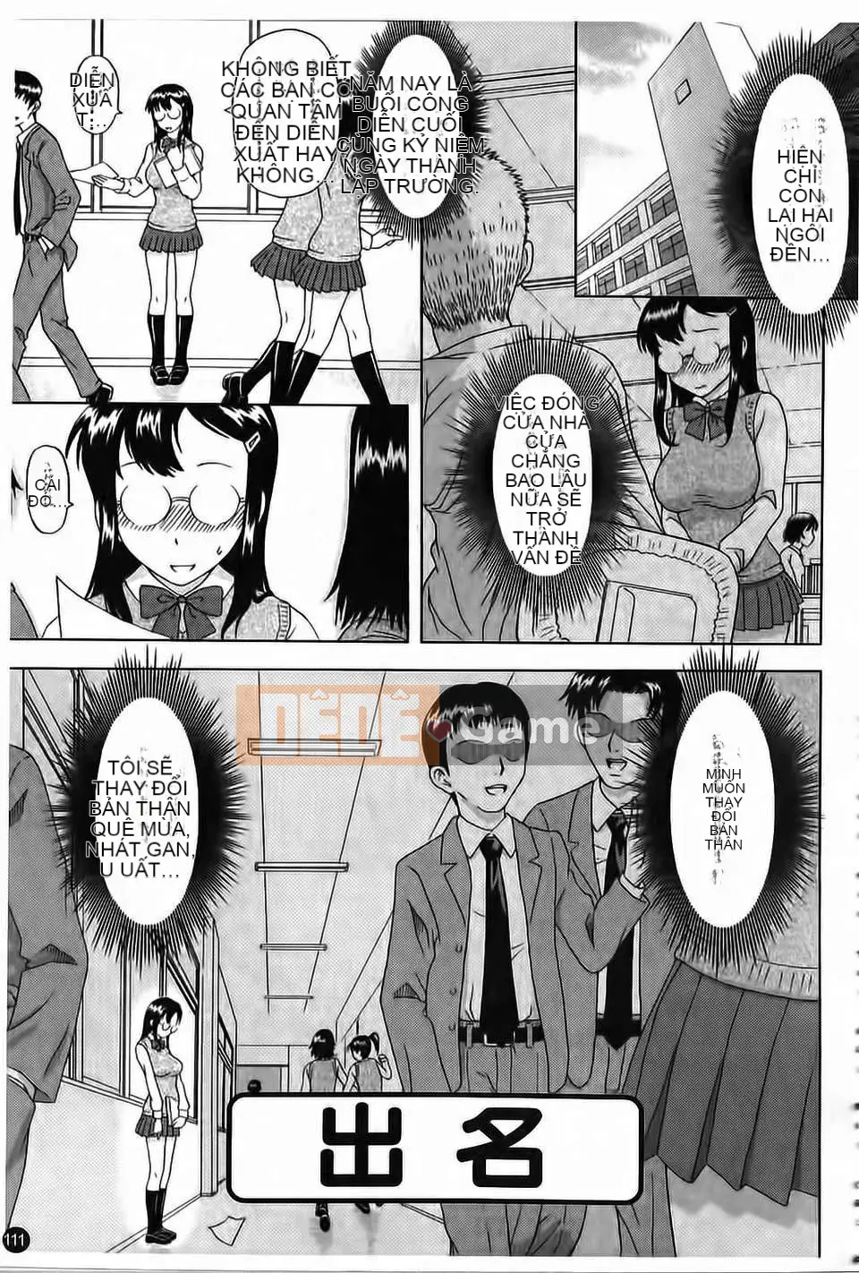 [Mahiru no Kagerou] Trích xuất Mousou