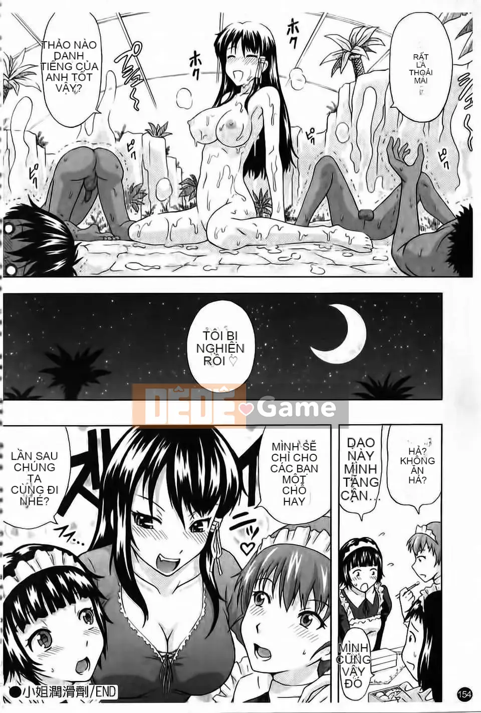 [Mahiru no Kagerou] Trích xuất Mousou