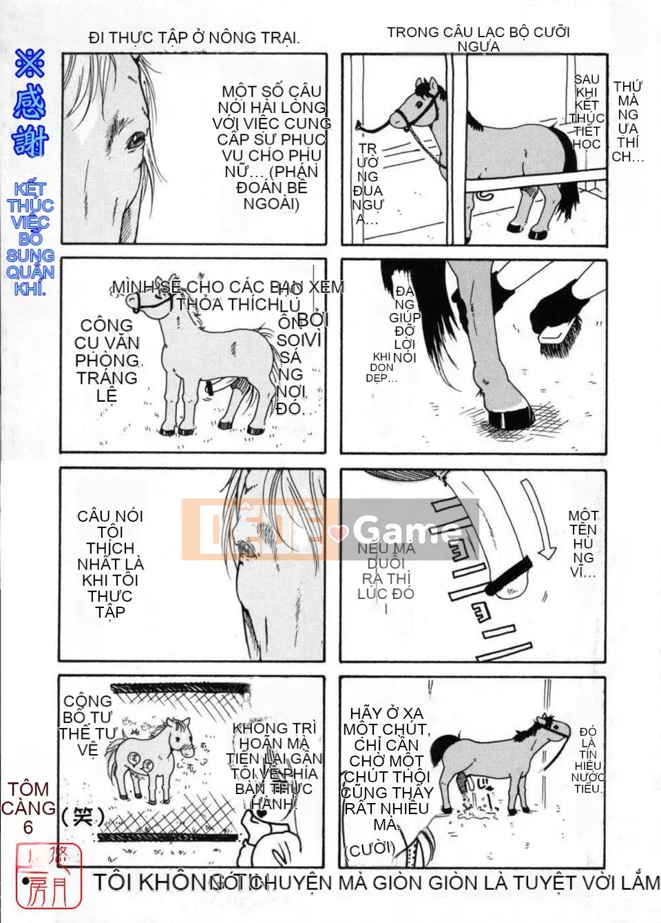 [Yasuhara Tsukasa] Souseouai