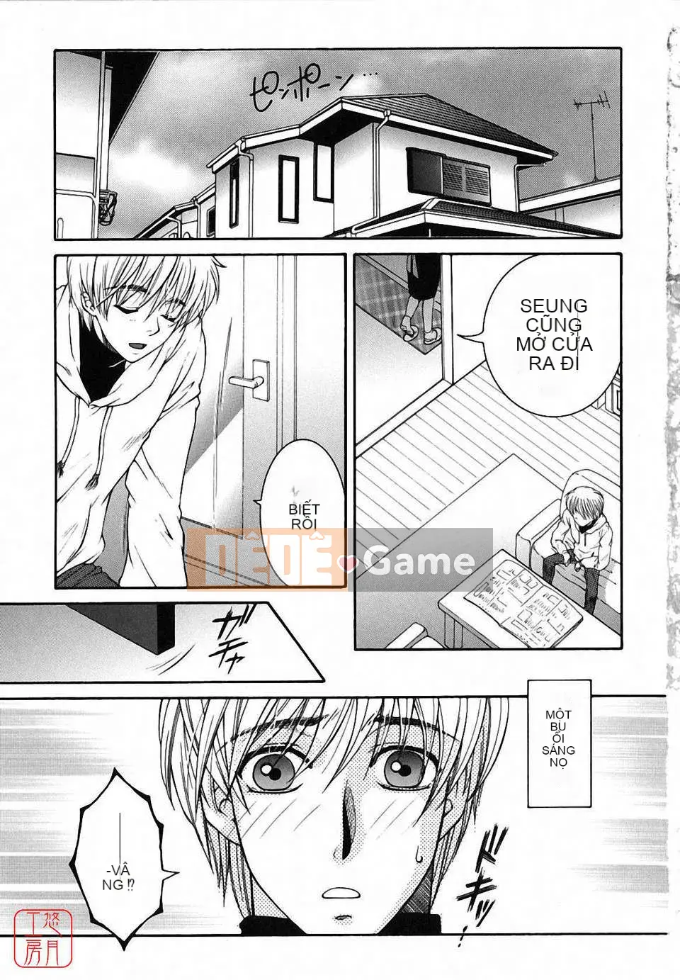 [Yasuhara Tsukasa] Souseouai