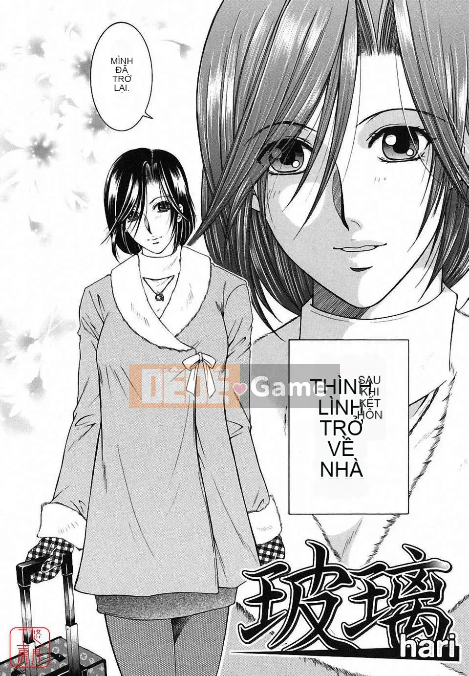 [Yasuhara Tsukasa] Souseouai