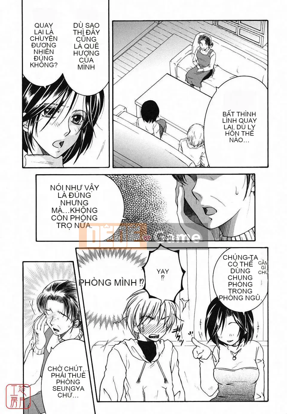 [Yasuhara Tsukasa] Souseouai