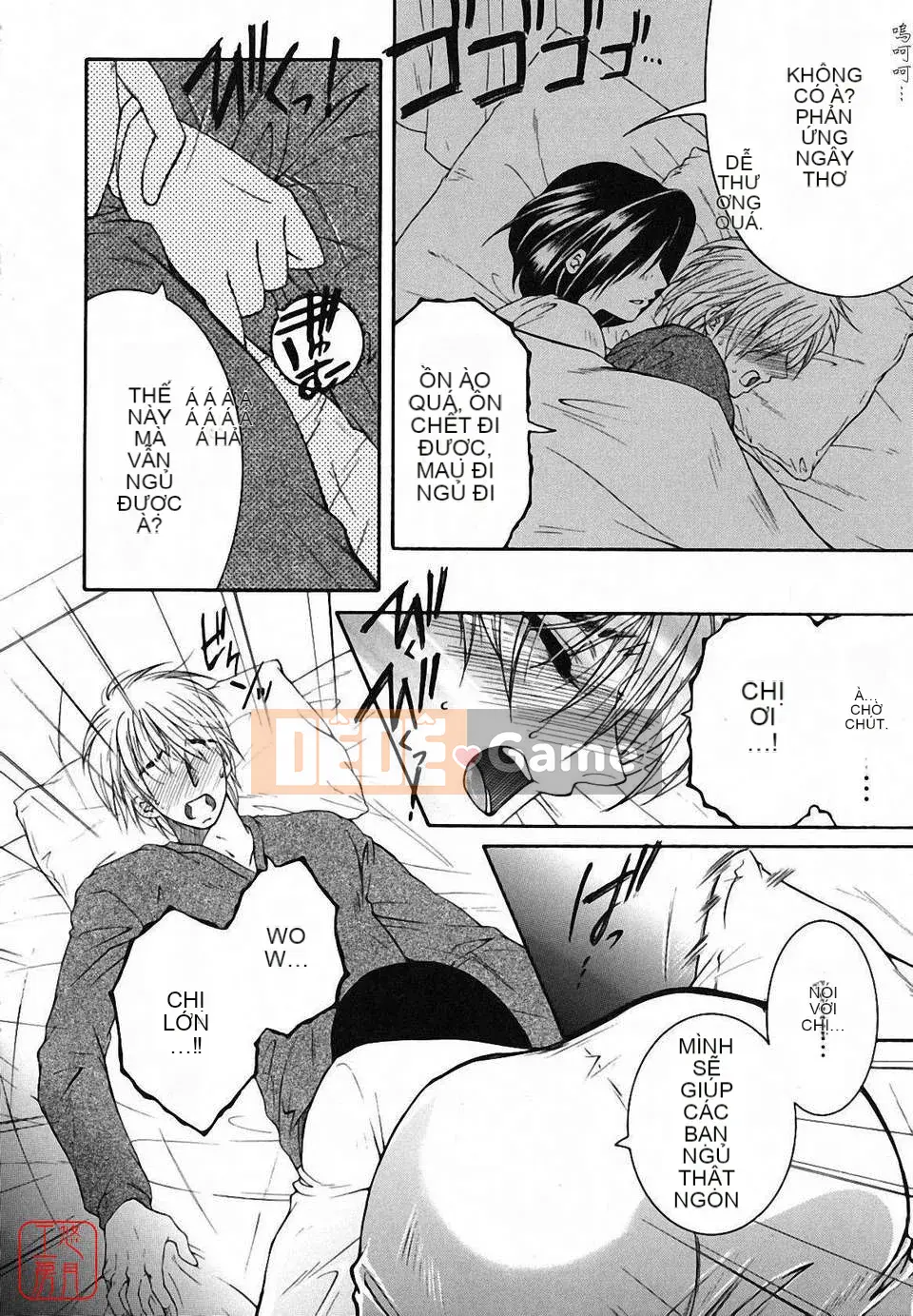 [Yasuhara Tsukasa] Souseouai