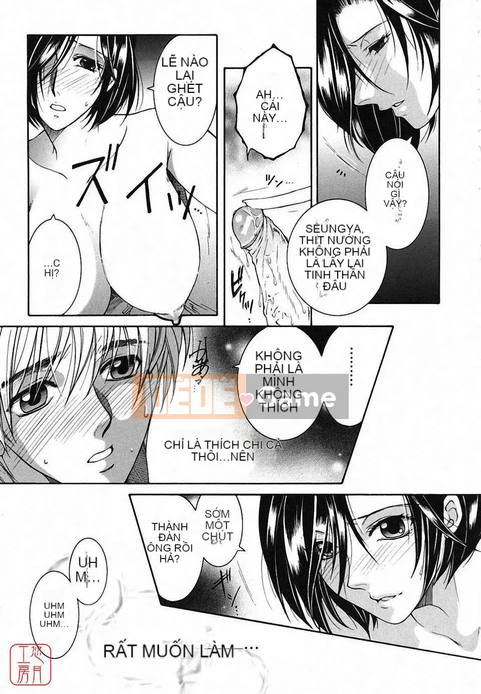 [Yasuhara Tsukasa] Souseouai