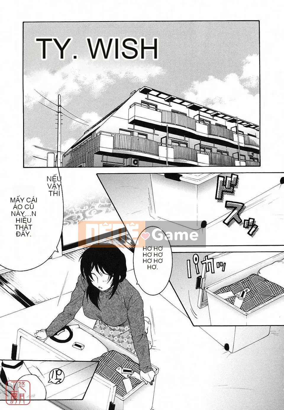 [Yasuhara Tsukasa] Souseouai