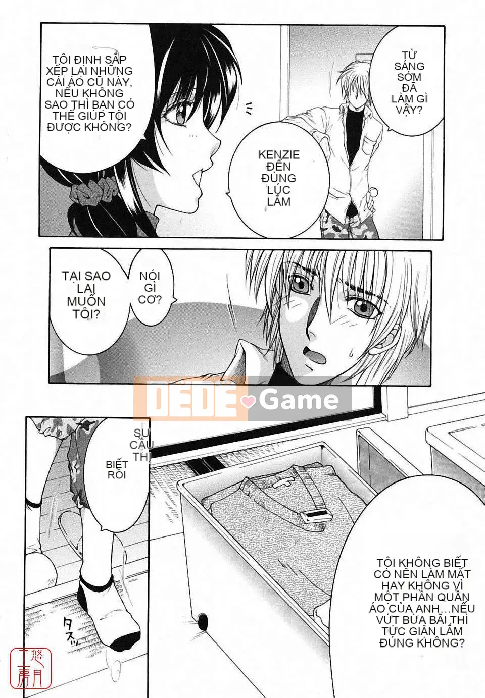 [Yasuhara Tsukasa] Souseouai