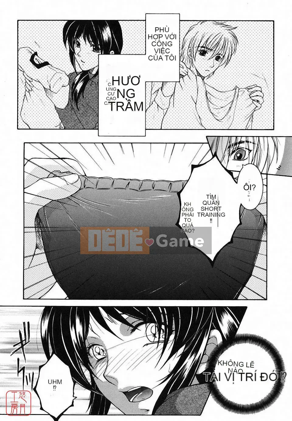 [Yasuhara Tsukasa] Souseouai