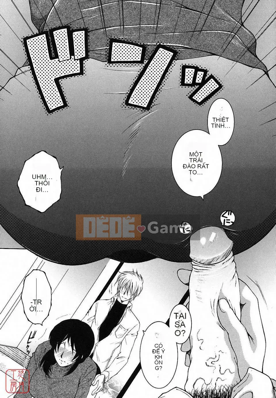 [Yasuhara Tsukasa] Souseouai