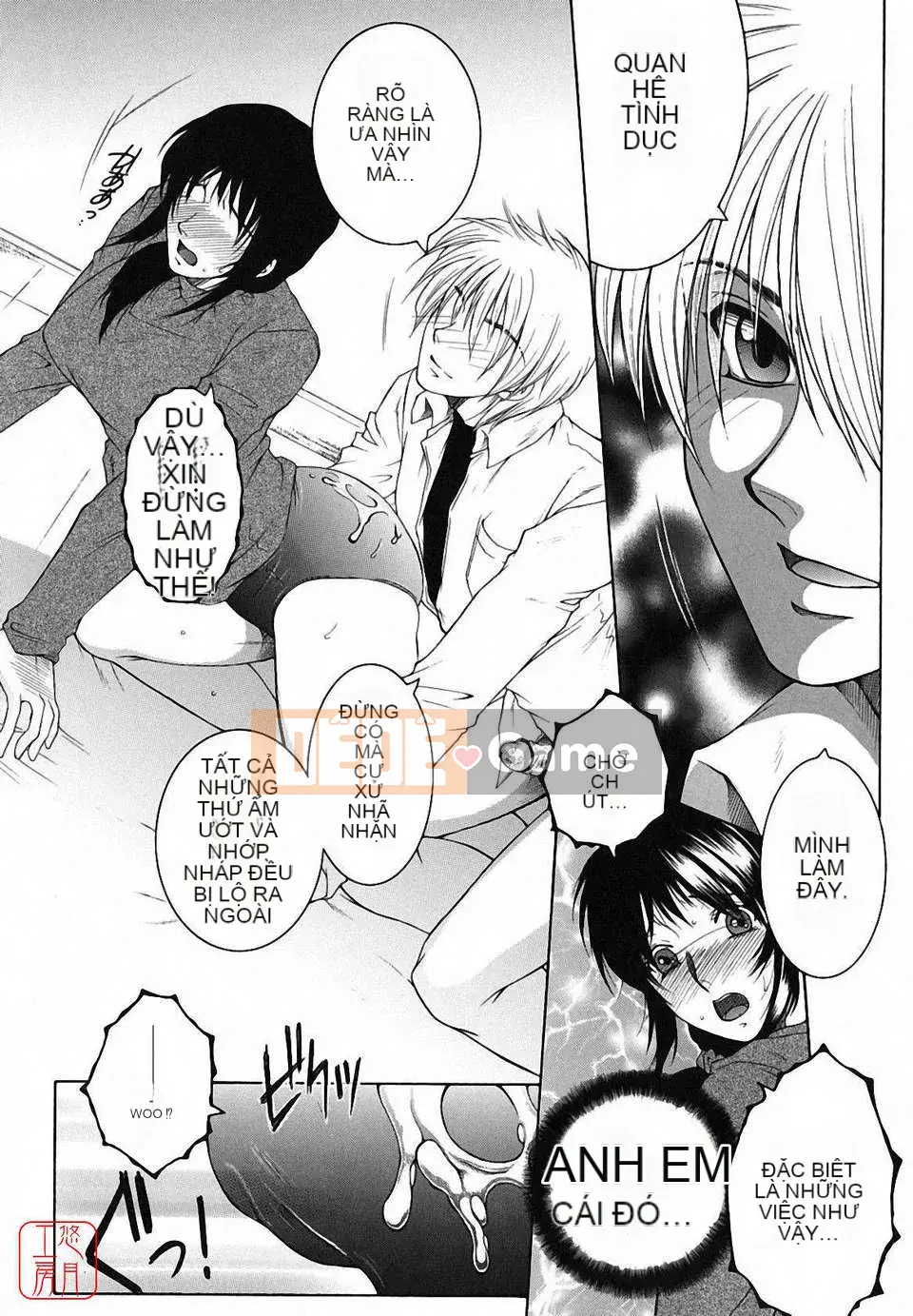 [Yasuhara Tsukasa] Souseouai